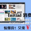 找香港资料大全宝典